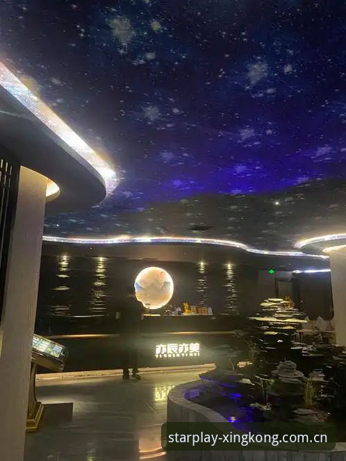 星空娱乐体验怎么样 深度揭秘:星空娱乐体验背后的真相与用户真实反馈